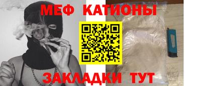круглые Анжеро-Судженск