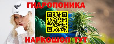 круглые Анжеро-Судженск