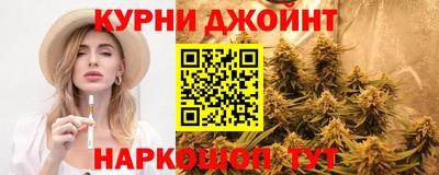 spice Ангарск