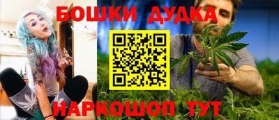 мяу мяу кристалл Анапа