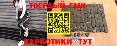 spice Ангарск