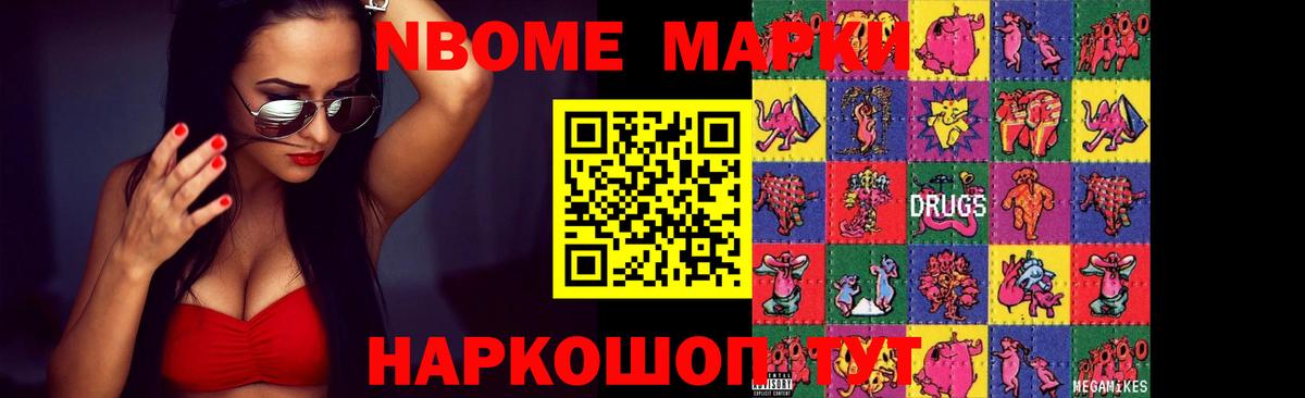 LSD-25 экстази ecstasy  ЛСД экстази  Королёв  Вход с VPN 